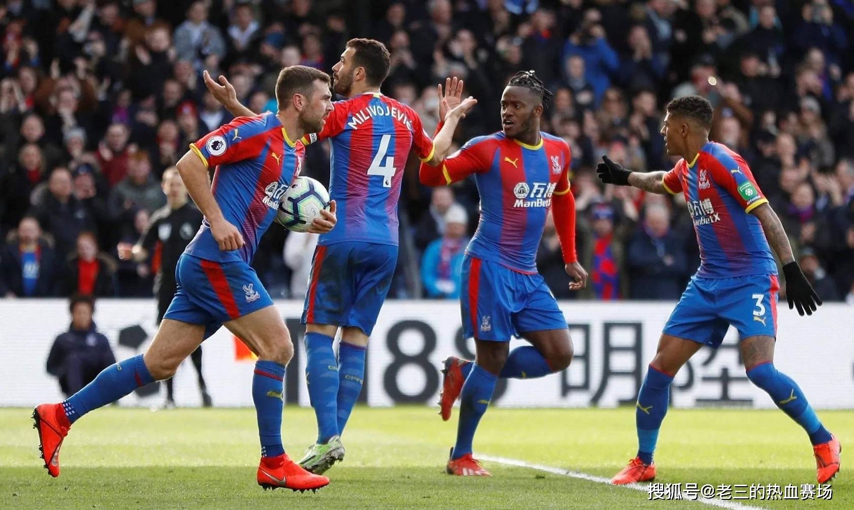 被认为是中 被认为是中